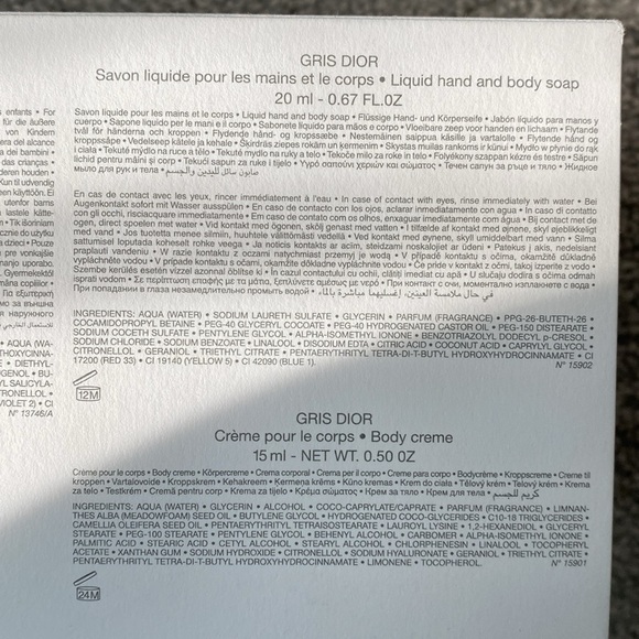 DIOR LA COLLECTION PRIVÉE  Discovery Set AUTHENTIC - Picture 10 of 11